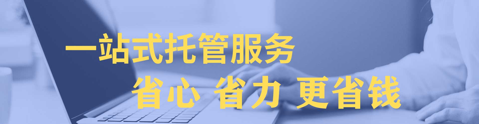 凤阳百度sem
