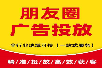 百度推广平台操作心得：案例分享，助力广告优化
