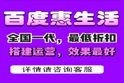 如何提高百度竞价广告点击率