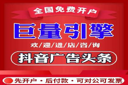 百度推广托管案例集锦：不同行业的成功经验
